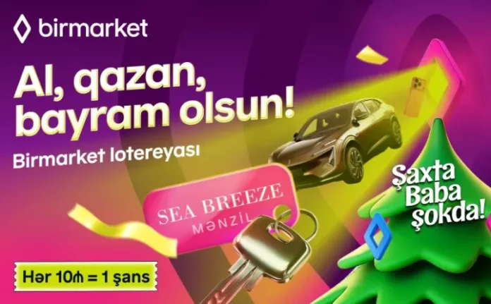 birmarket-al-qazan