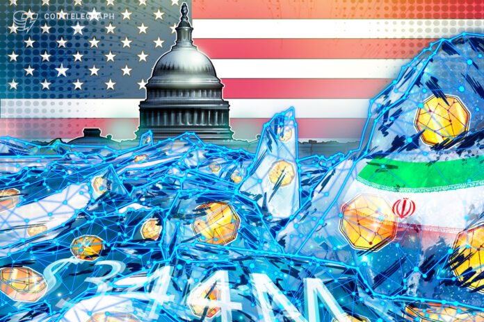 ABŞ İranın kriptovalyuta cüzdanlarını donduraraq 344M dollar blokladı - wecom.az