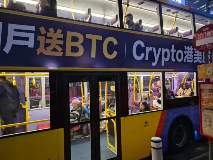 Bitcoin 75,000 dollara yaxınlaşır: yeni rally başlayır? - wecom.az