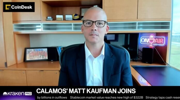Calamos qorunan Bitcoin ETF-ləri ilə bazar dalğalanmalarına qarşı dayanır - wecom.az