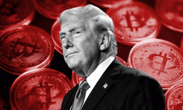 Trump Media bitkoin satışından 200 milyon dollar itirdi - wecom.az
