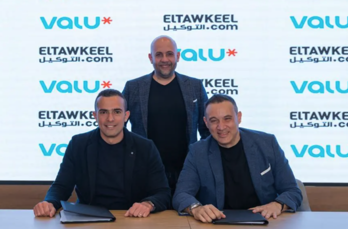 Misirin ilk inteqrasiya olunmuş rəqəmsal avtomobil e-ticarət platforması təqdim edildi - wecom.az