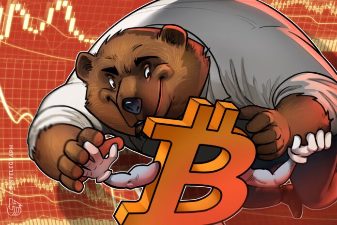 Bitcoin analizi: 78 min dollar altında 'ayı tələsi' ehtimalı - wecom.az