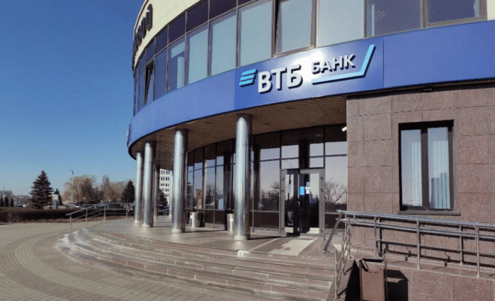 VTB Wildberries-də 5% səhm alır, fintex məhsulları inkişaf etdiriləcək - wecom.az