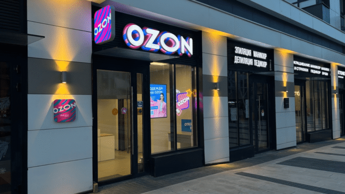 Sber, Ozon-da pay almaq üçün danışıqlar aparır - wecom.az