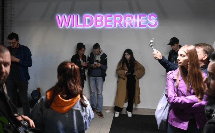 Wildberries satıcılarının 76%-i may ayında ödəniş gecikməsi yaşadı - wecom.az