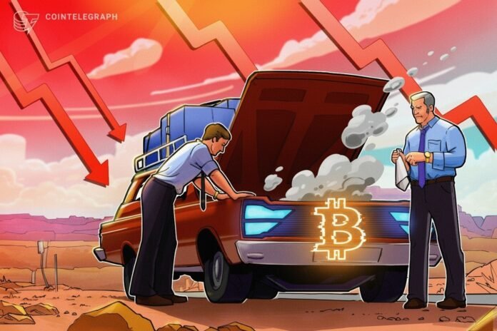 Bitcoin 60.000 dolların altına düşdü, treyderlər 15% geri dönüş gözləyir - wecom.az