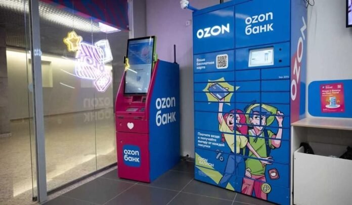 Sberbank Ozon ilə birləşmə: Rus e-ticarəti və bankçılıq birləşir - wecom.az