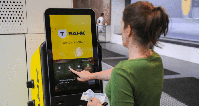 CloudPayments qurucu ortağı T-Bank ilə mübahisənin bitdiyini açıqladı - wecom.az