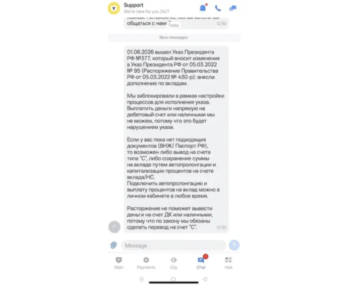 Rusiya banklarında əcnəbilərin əmanətləri dondurulur: T-Bank, Sber, VTB və Alfa-Bank təsirləndi - wecom.az