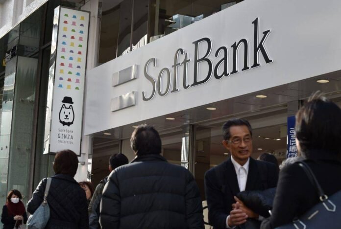 SoftBank Yaponiyanın ən dəyərli şirkəti oldu - wecom.az