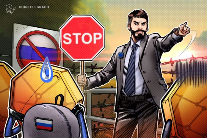 Avropa İttifaqı HTX kripto birjasını Rusiya sanksiyaları siyahısına daxil etdi - wecom.az