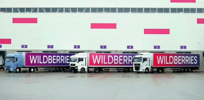 Wildberries-in Kotovsk anbarı 23 iyulda yenidən açılır - wecom.az