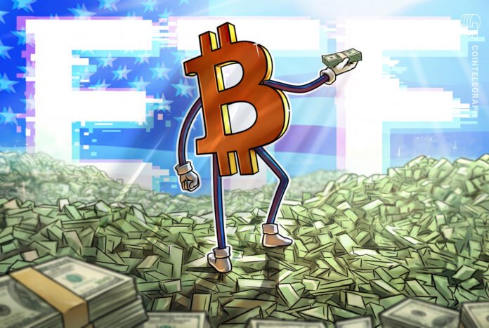ABŞ spot Bitcoin ETF-ləri maydan bəri ən yüksək gündəlik girişi gördü - wecom.az