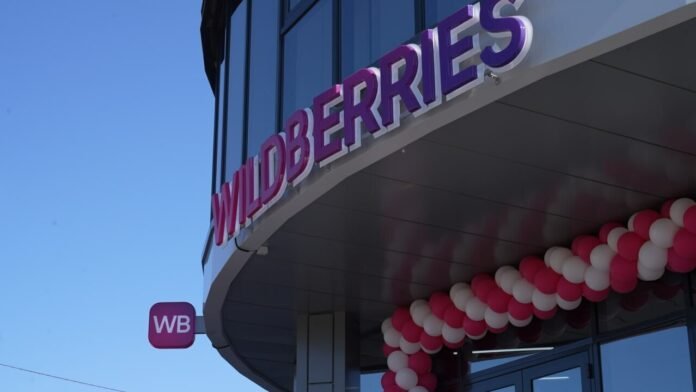 Wildberries Ryazan anbarında yanğını lokallaşdırdı: malların böyük hissəsi xilas edildi - wecom.az