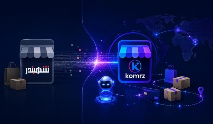 Shahbandr Komrz adı ilə qlobal e-ticarətə genişlənir: süni intellekt köməkçisi Komi təqdim edildi - wecom.az