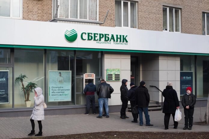 Rusiyanın ən böyük bankı Sberbank dekabr ayına qədər kripto ticarət infrastrukturu qurmağı planlaşdırır - wecom.az