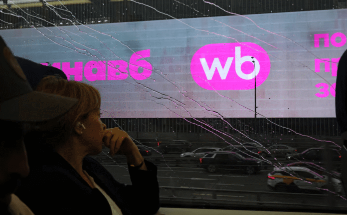 Wildberries dövlət dəstəyi üçün VTB ilə danışıqlar aparır - wecom.az