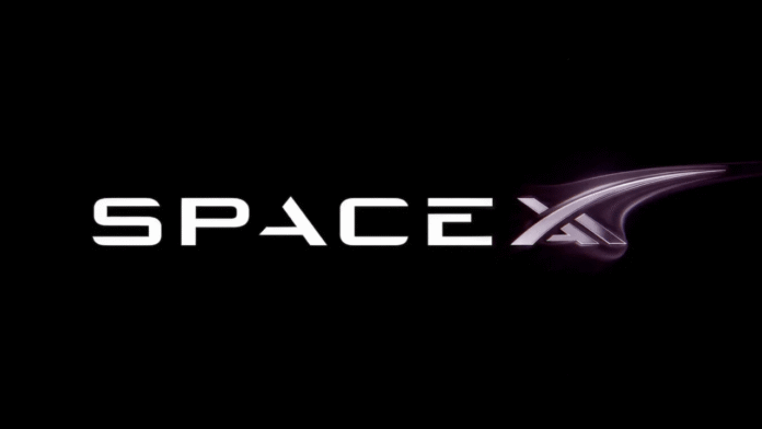 Elon Muskın xAI şirkəti SpaceXAI adını aldı - wecom.az