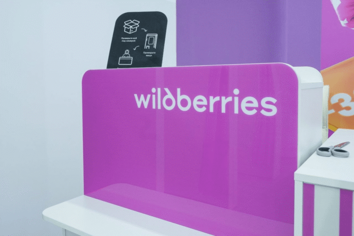 Wildberries 22 iyuldan Çin satıcıları üçün komissiyaları 10% artırır - wecom.az