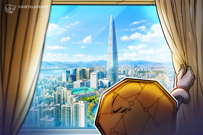Cənubi Koreya 2027-ci ildə tokenləşdirilmiş dövlət istiqrazlarını CBDC ilə test edəcək - wecom.az