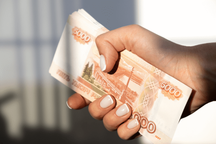 Rusiya Dövlət Duması bank xidmətləri şərtlərinin açıqlanmasını məcburi edən qanun qəbul etdi - wecom.az