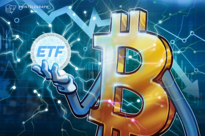 Bitcoin ETF-ləri bir həftədə 1 milyard dollar cəlb etməyə yaxınlaşır - wecom.az