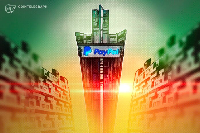 Stripe və Advent PayPal-ı 53 milyard dollara almaq üçün təklif verib - wecom.az