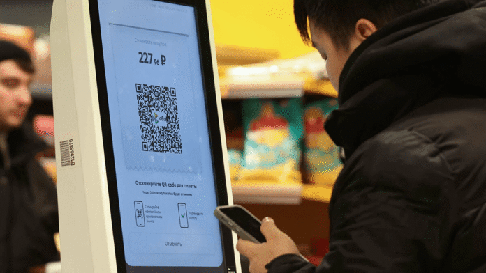 Banklar kriptovalyuta ilə ödənişlərdə şübhəli QR kod sxemi barədə xəbərdarlıq edir - wecom.az