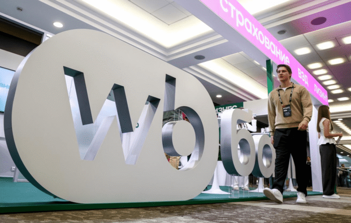 WB Bank satıcılar üçün hesab xidməti və köçürmə komissiyalarını ləğv etdi - wecom.az