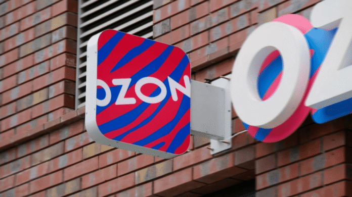 Ozon dron hücumlarına qarşı sığorta tariflərini 3,3 dəfə artırır - wecom.az