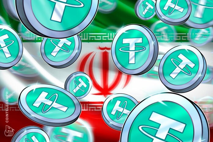 ABŞ İranla bağlı 131 milyon dollarlıq kripto varlıqları dondurdu - wecom.az