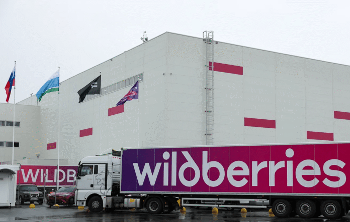 Wildberries satıcıları kompensasiya məbləğlərindən şikayətçidir - wecom.az