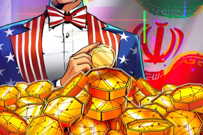 ABŞ İran şirkətini sanksiyaladı: Bitcoin ilə məhdudiyyətləri keçməyə cəhd edib - wecom.az
