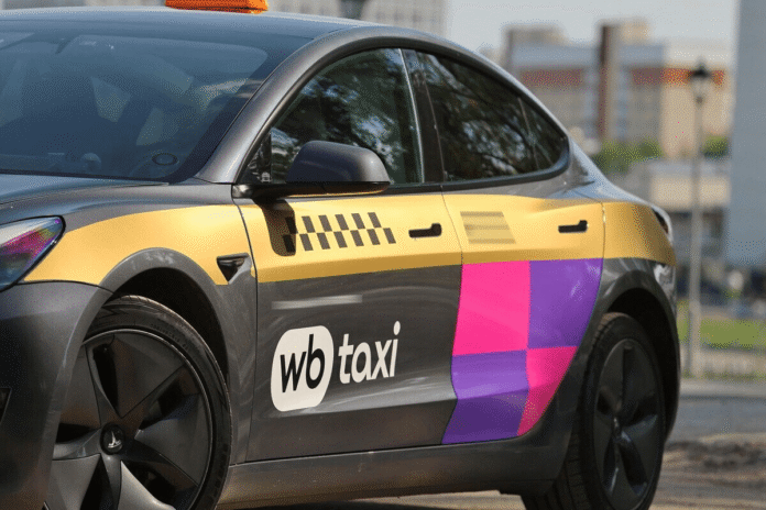 Wildberries Minskdə WB Taxi xidmətini bütün istifadəçilər üçün açdı - wecom.az