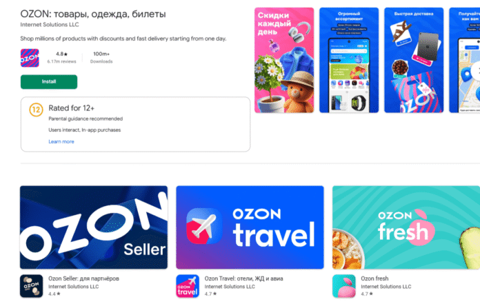 Ozon tətbiqləri Google Play-ə qayıtdı - wecom.az