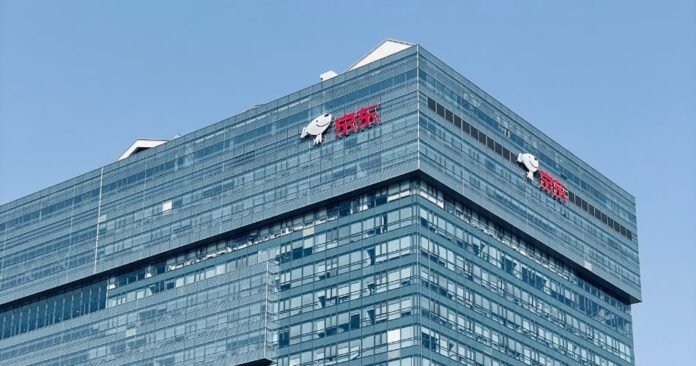 JD.com Seulda alış ofisi açaraq Koreya məhsullarının tədarükünü genişləndirir - wecom.az
