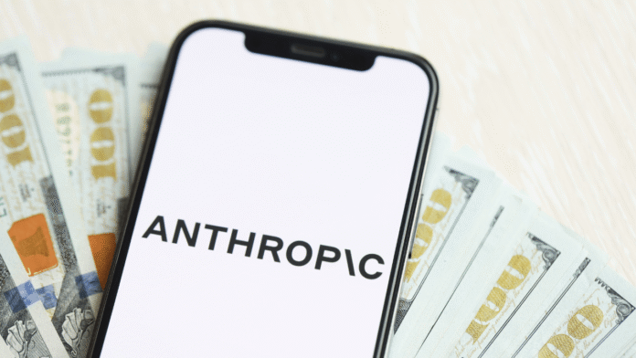 Anthropic halka arzda 2 trilyon dollar dəyərləməyə çata bilər - wecom.az