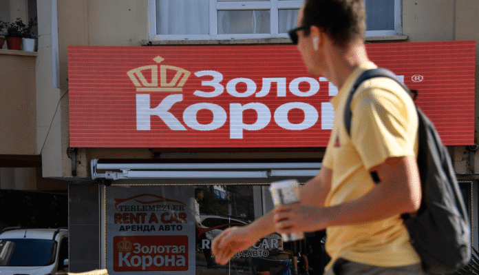 Qızıl Korona Avropada lisenziyadan imtina edir - wecom.az