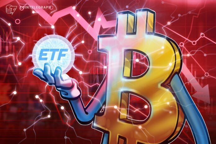 Bitcoin 78 min dollara düşdü, ETF axını dayandı - wecom.az