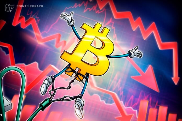 Bitcoin qiyməti 62,5 min dollara düşüb, treyderlər xəbərdarlıq edir - wecom.az