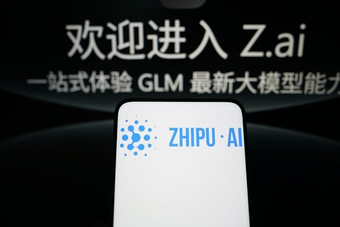 Z.ai sirli Ox Alpha modelinin arxasında olduğunu təsdiqləyib - wecom.az