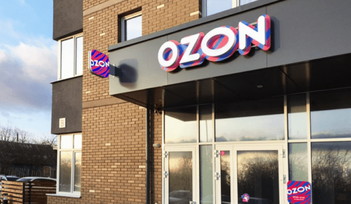 Ozon Rostov-Don anbarında pilotsuz uçuş aparatları hücumu: təchizat müvəqqəti dayandırılıb - wecom.az