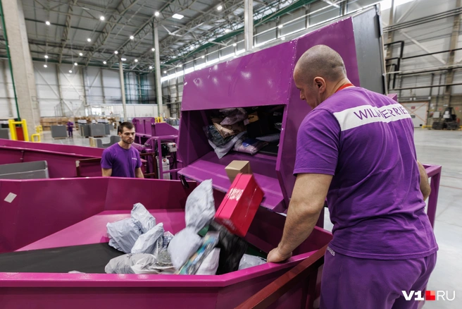 Wildberries anbarına pilotsuz uçuş aparatları ilə hücum edildi - wecom.az
