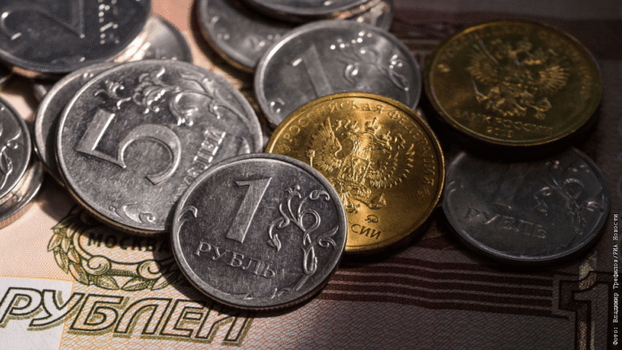 İqtisadçılar sentyabr üçün dolların geniş diapazonunu proqnozlaşdırır: 80-90 rubl - wecom.az