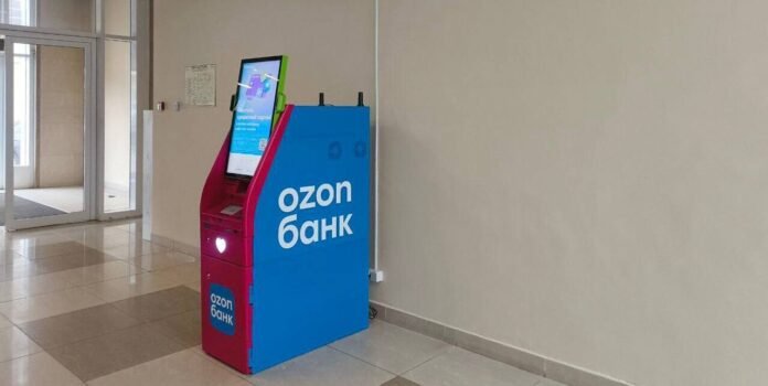 Ozon Bank tətbiqi Google Play-dən itdi - wecom.az