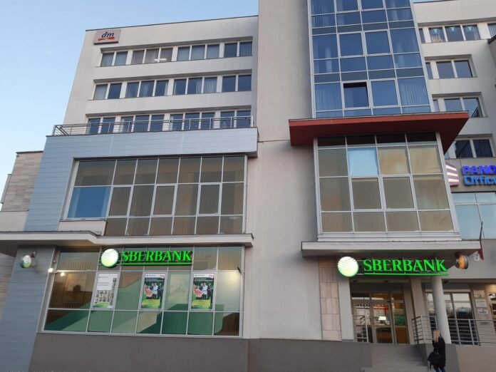 Sberbank ether və USDT-ni kripto kreditləri üçün girov kimi istifadə etməyi planlaşdırır - wecom.az