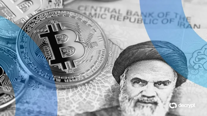 ABŞ İranın kriptovalyuta əməliyyatlarına görə BƏƏ şirkətinə sanksiya tətbiq etdi - wecom.az