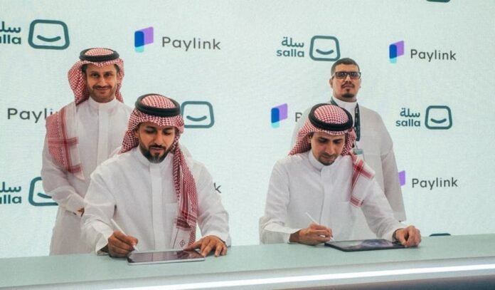 Salla Paylink-i alaraq e-ticarət və fintech infrastrukturunu birləşdirir - wecom.az