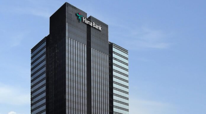 Hana Bank Cənubi Koreyanın ilk rəqəmsal istiqrazını buraxdı - wecom.az